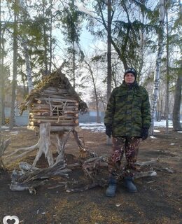 Сергей