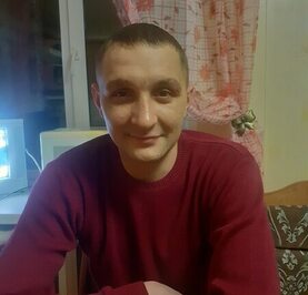 Саня