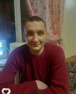 Саня