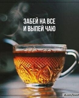 Денис